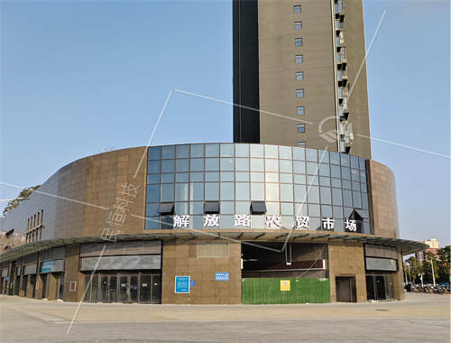 湖北石首解放路農(nóng)貿(mào)市場