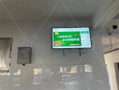 撫州鐘嶺佳園智慧市場