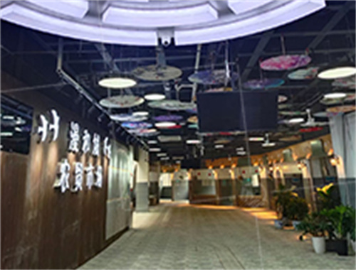 漫和城智慧農(nóng)貿(mào)市場(chǎng)