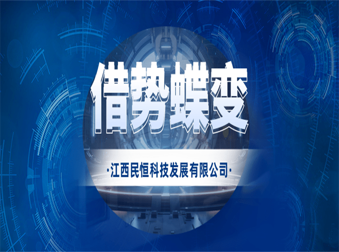 27項重磅法規(guī)來襲，智慧農(nóng)貿(mào)市場如何借勢蝶變？